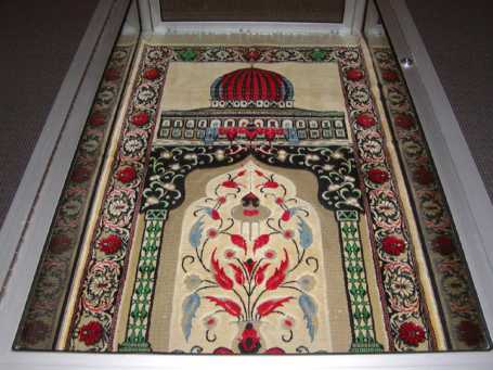 Sacred Islam Prayer rug. Fair use