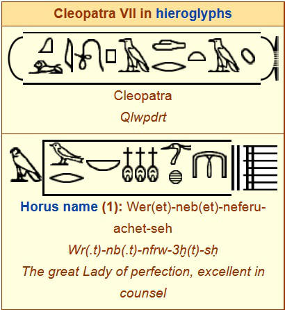 Cleopatra VII in hieroglyphs